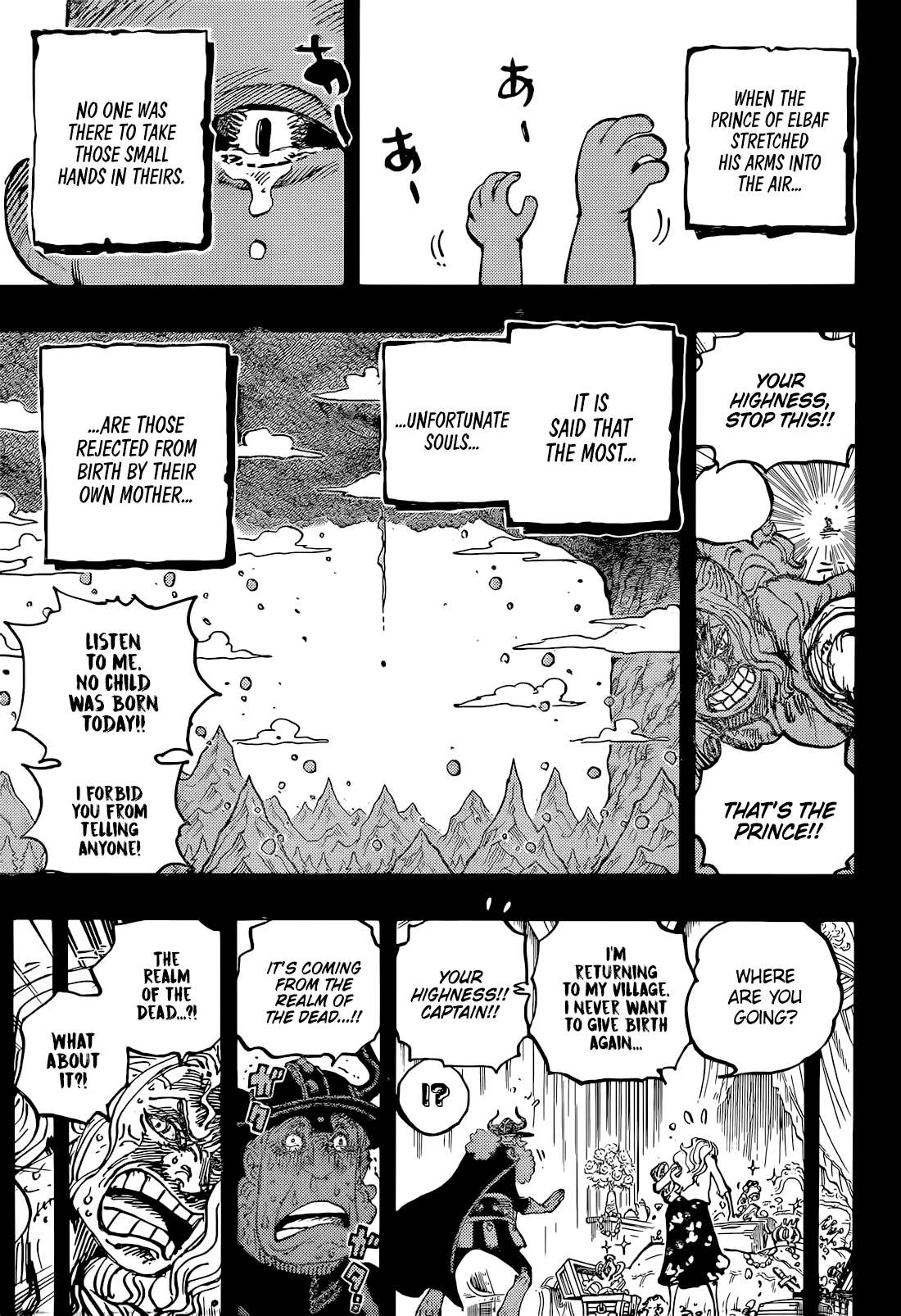 Page 16 of Chapter 1153