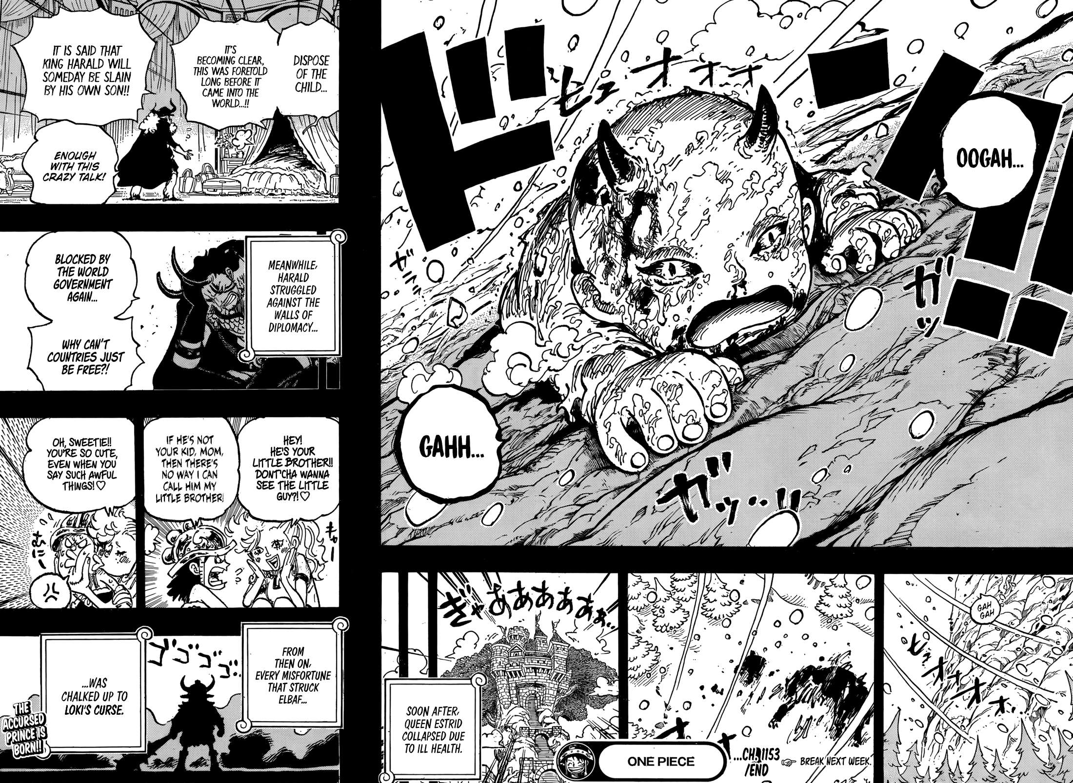Page 17 of Chapter 1153