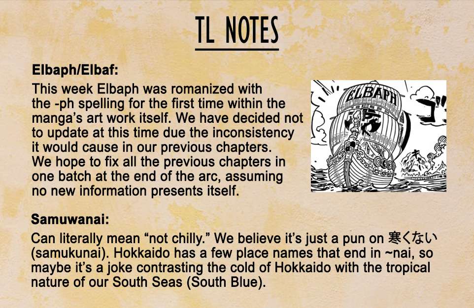 Page 18 of Chapter 1153