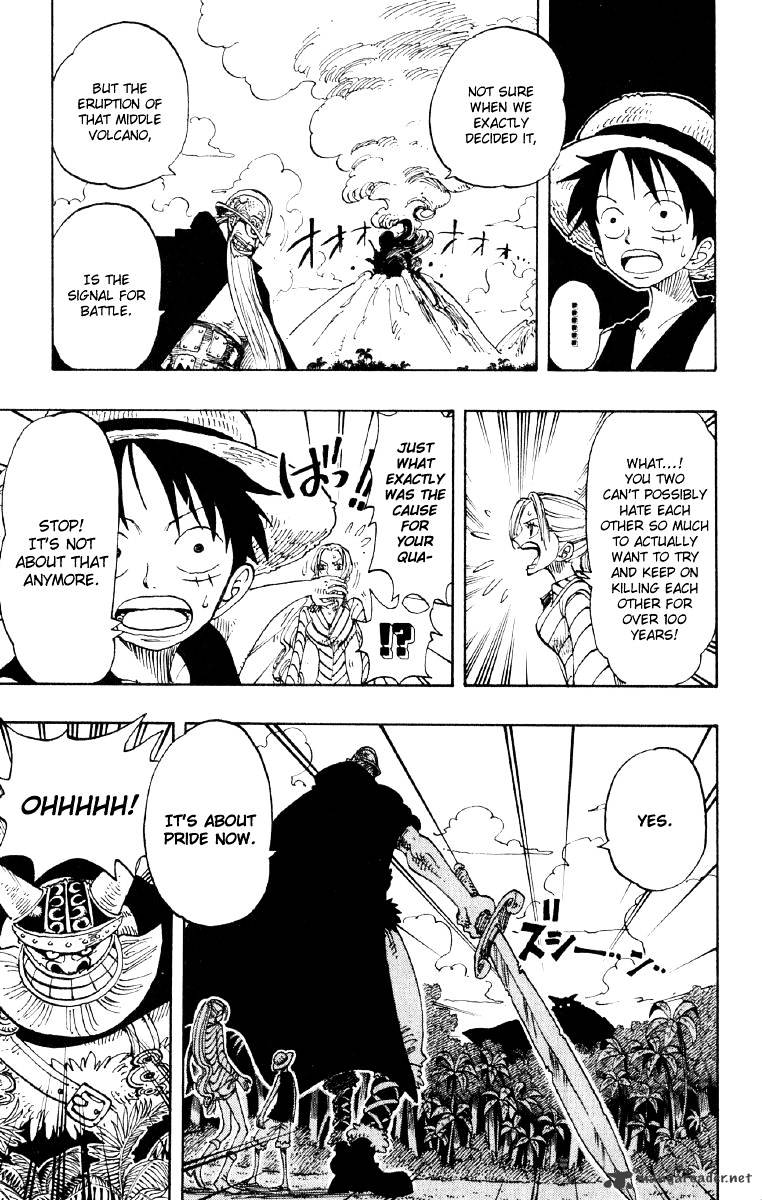 Page 17 of Chapter 116