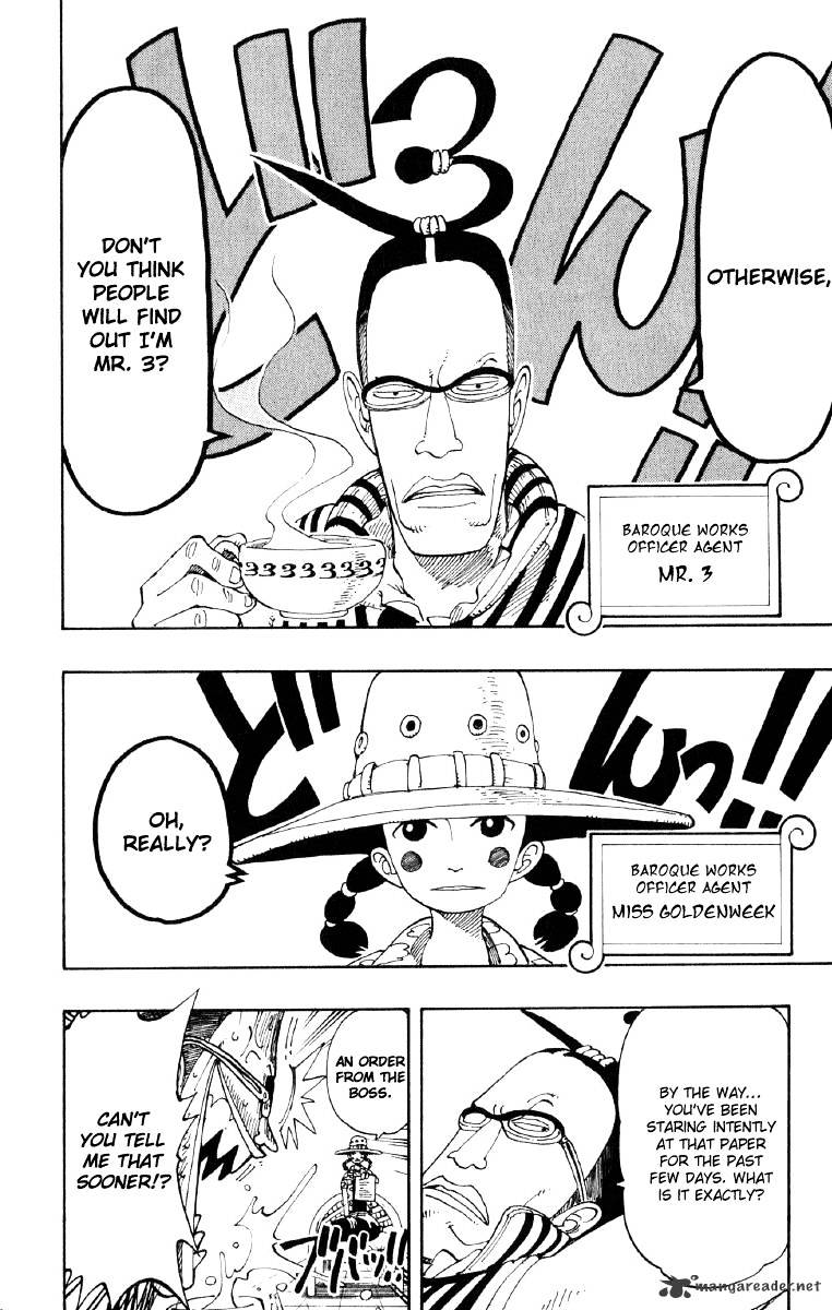 Page 5 of Chapter 117