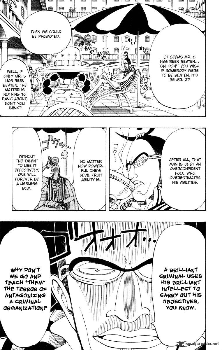 Page 6 of Chapter 117