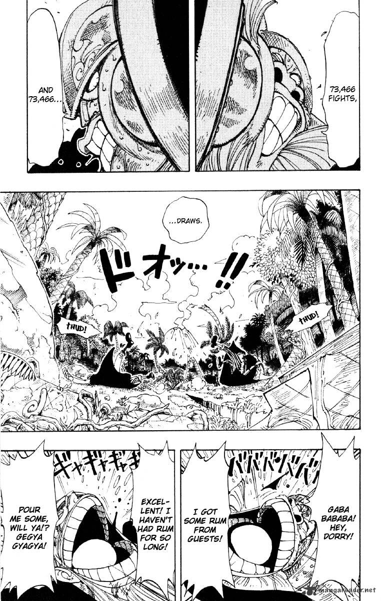 Page 12 of Chapter 117