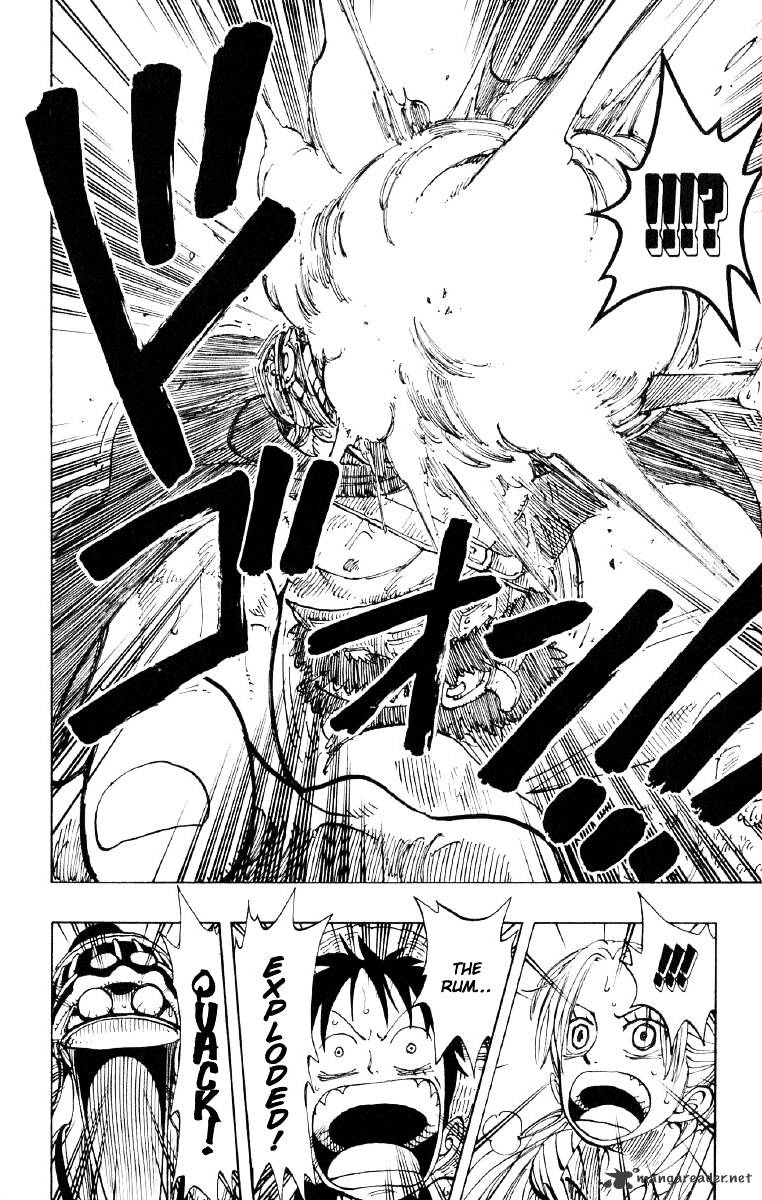 Page 17 of Chapter 117