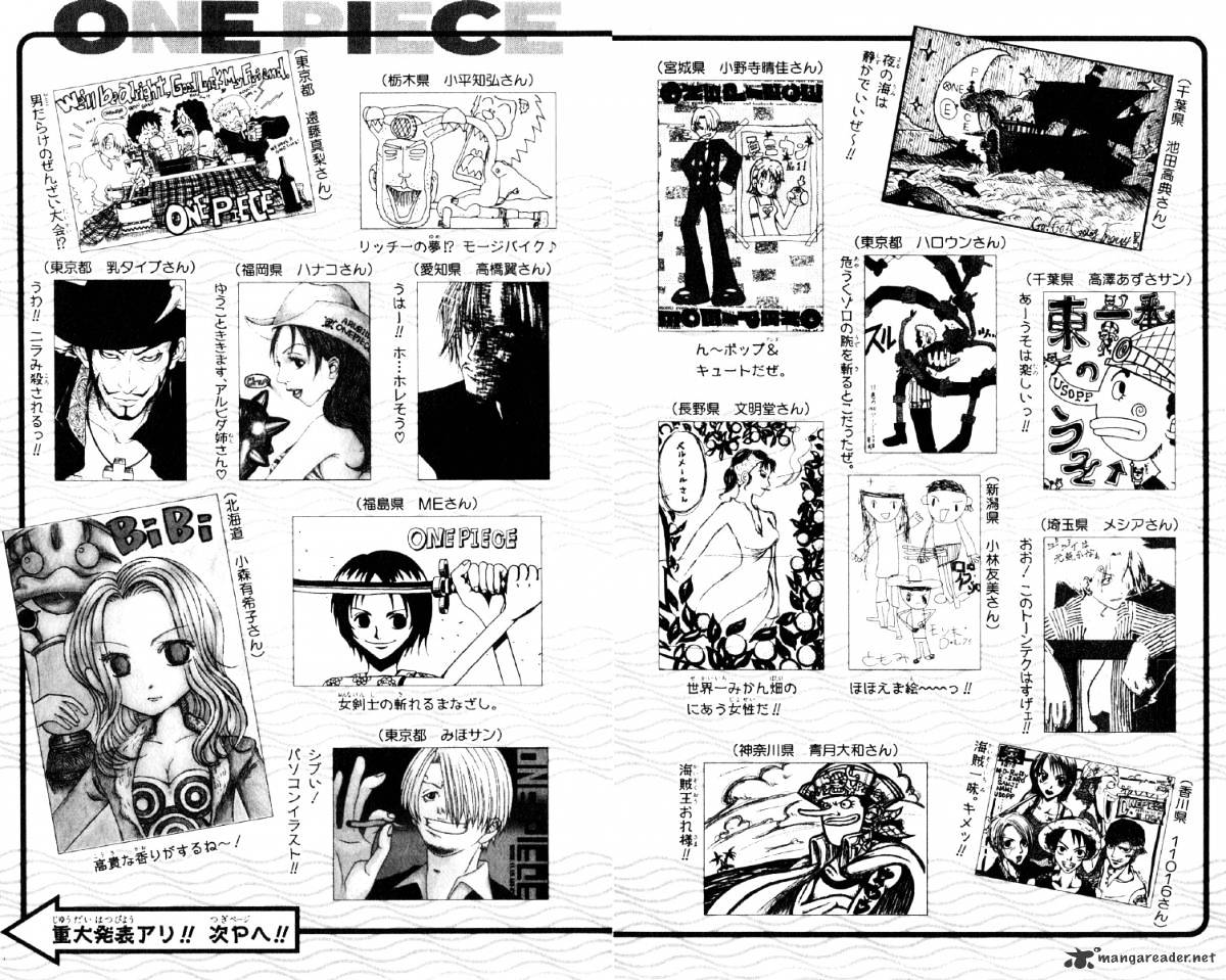 Page 24 of Chapter 117