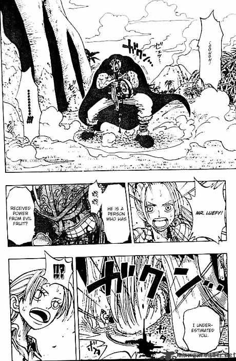 Page 8 of Chapter 118
