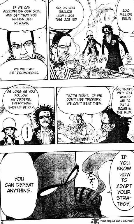 Page 17 of Chapter 118