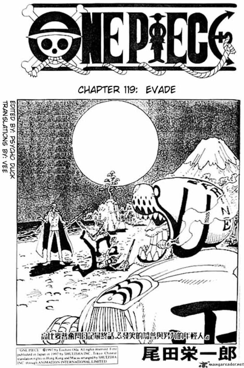 Page 1 of Chapter 119