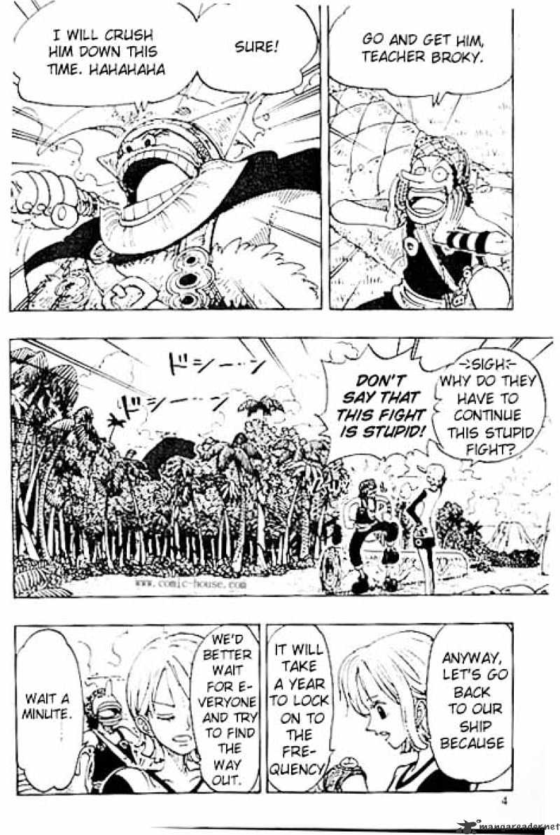 Page 2 of Chapter 119