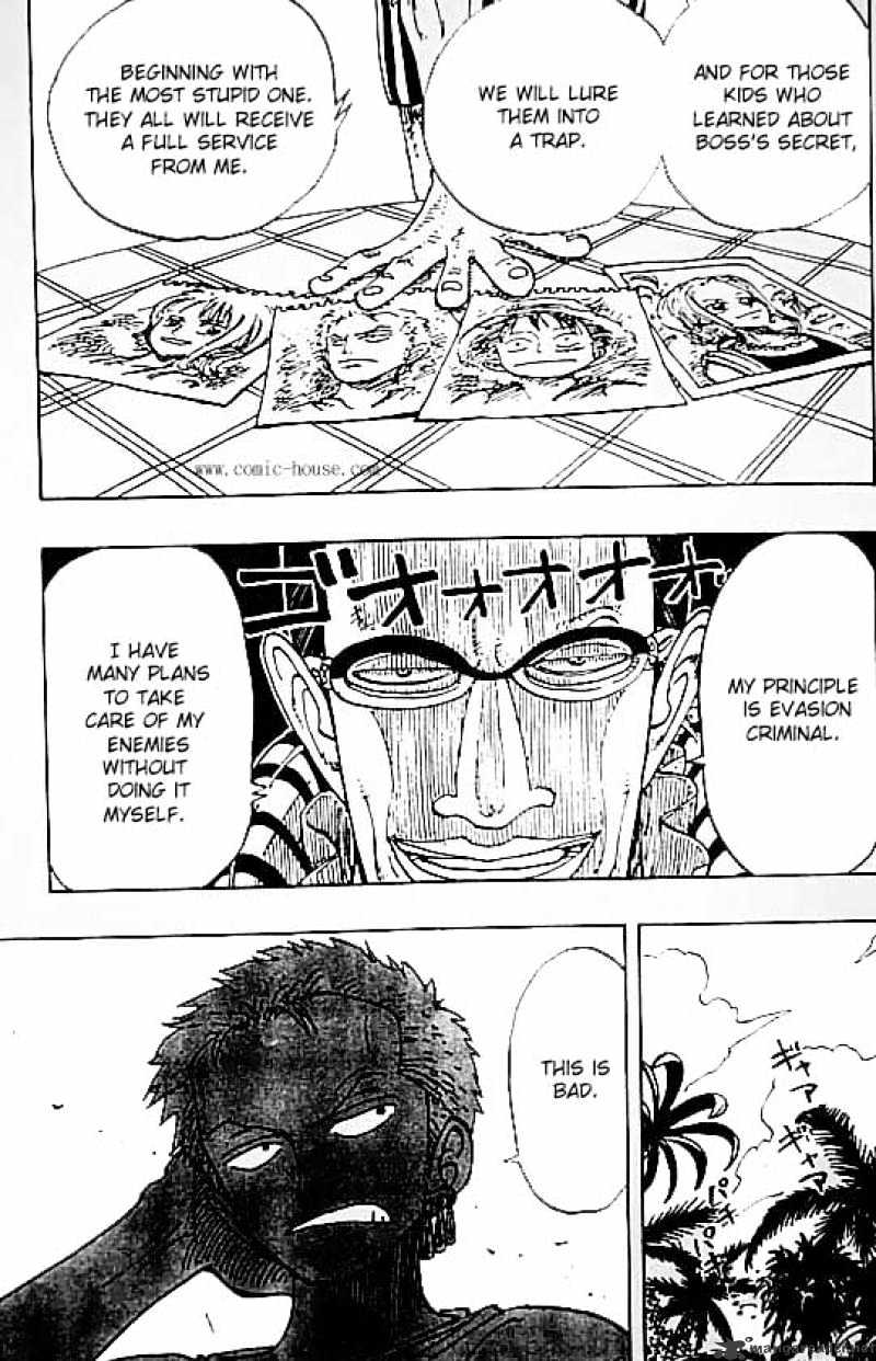 Page 11 of Chapter 119