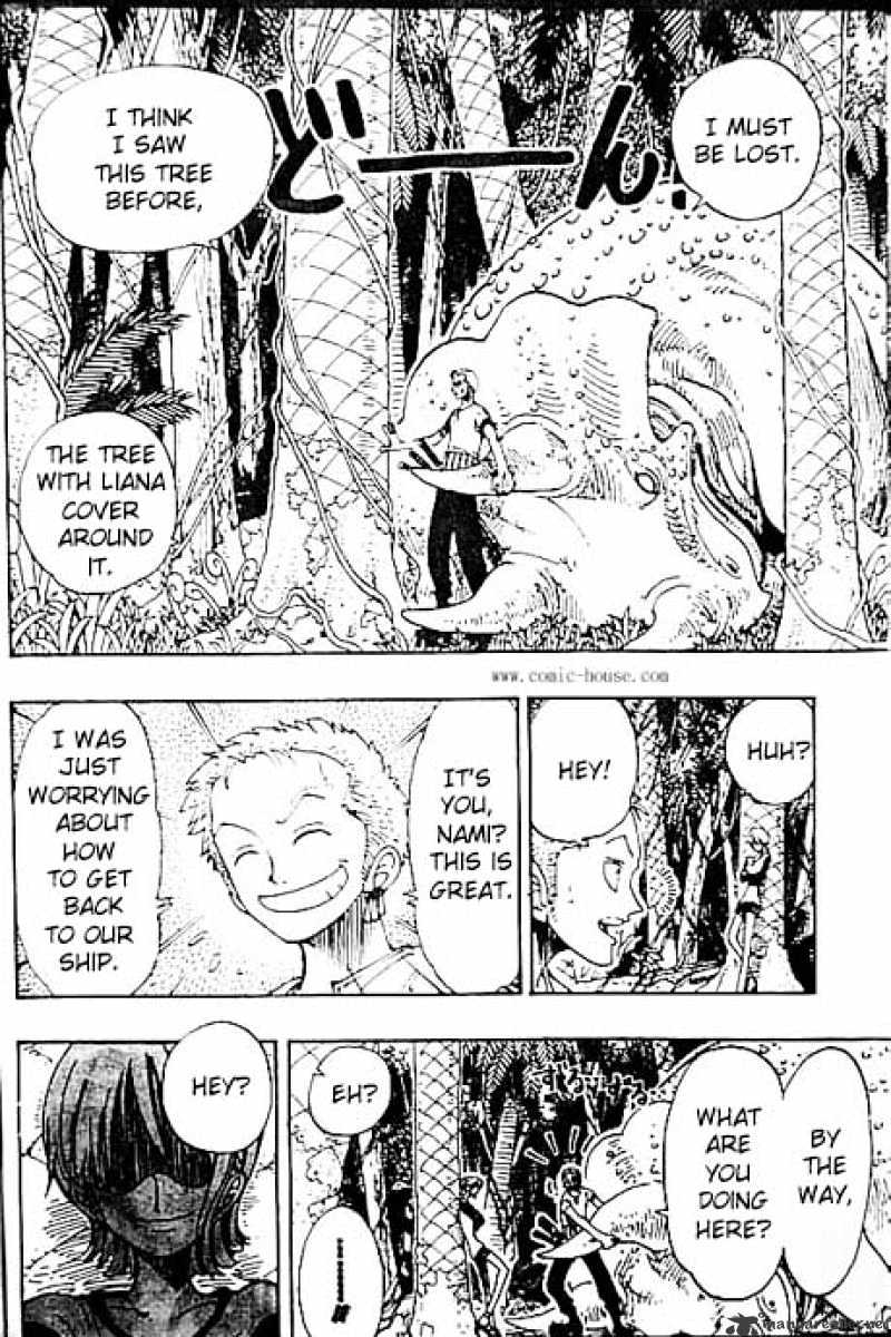 Page 12 of Chapter 119