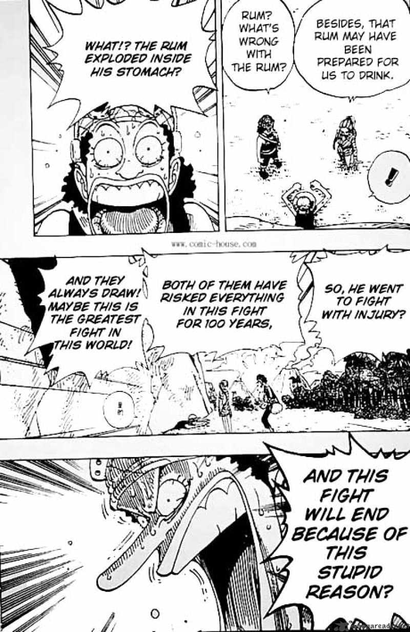 Page 17 of Chapter 119
