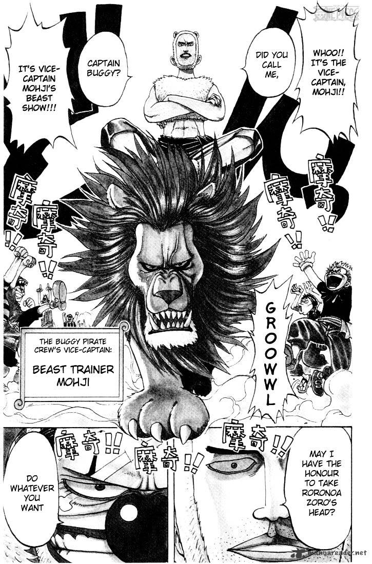 Page 3 of Chapter 12