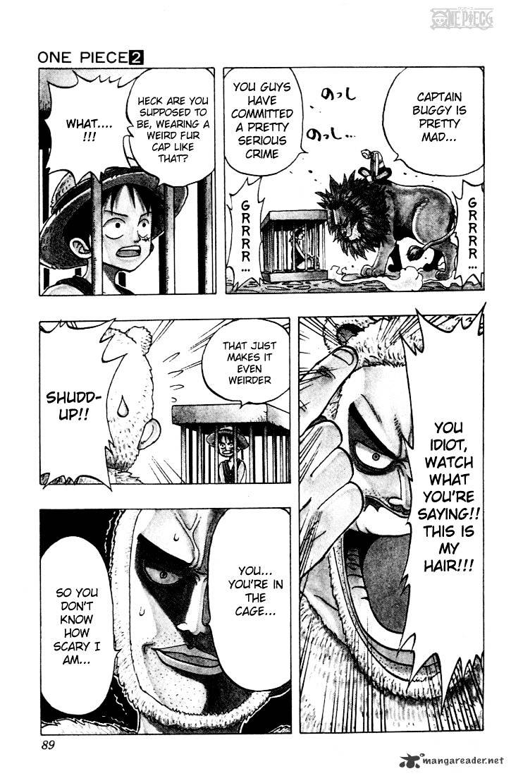 Page 17 of Chapter 12