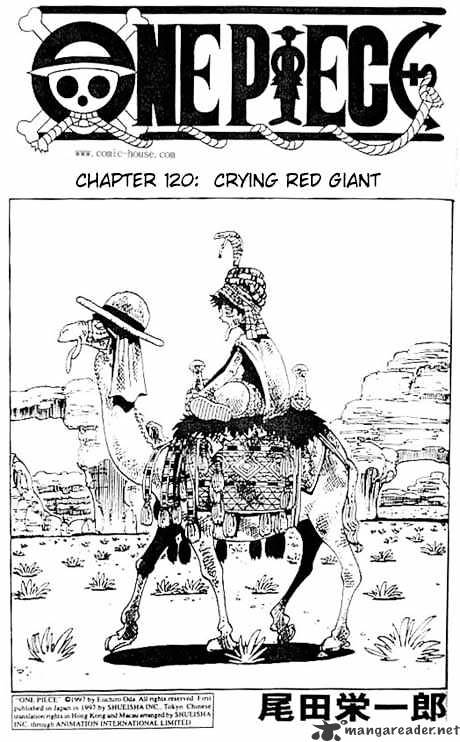 Page 1 of Chapter 120