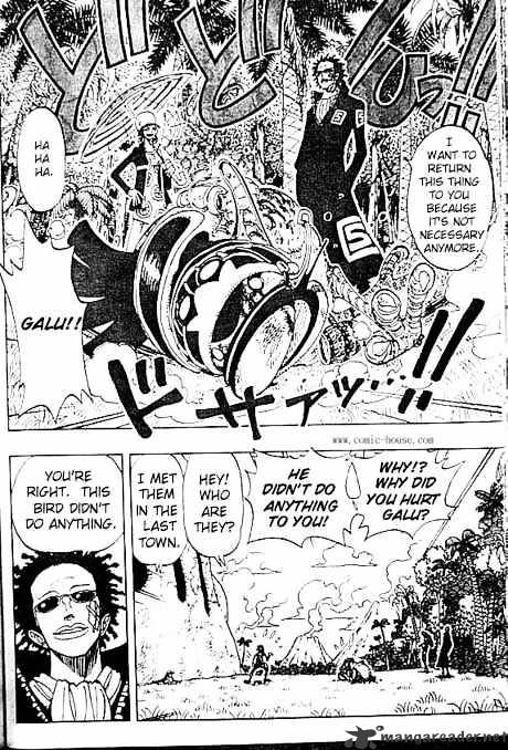 Page 12 of Chapter 120