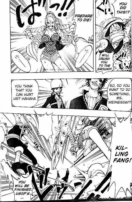 Page 15 of Chapter 120