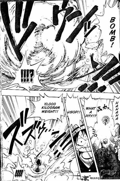 Page 17 of Chapter 120