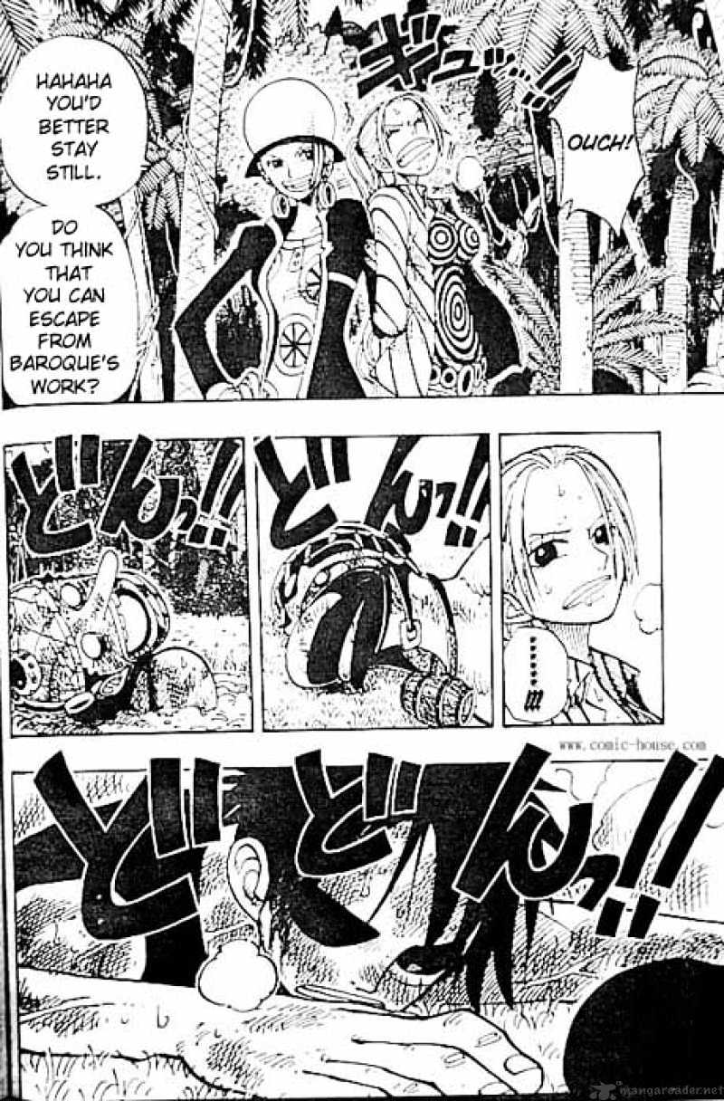 Page 2 of Chapter 121