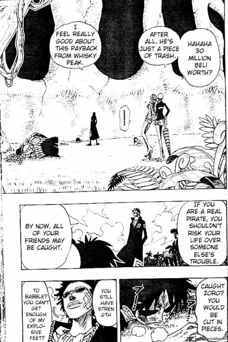 Page 3 of Chapter 121