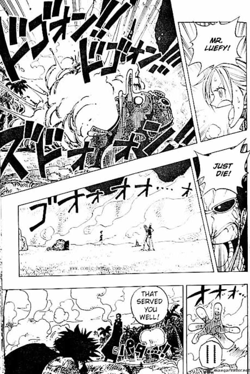 Page 5 of Chapter 121