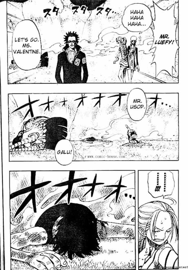 Page 6 of Chapter 121