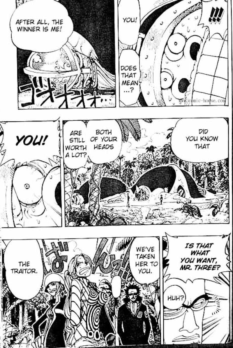 Page 9 of Chapter 121