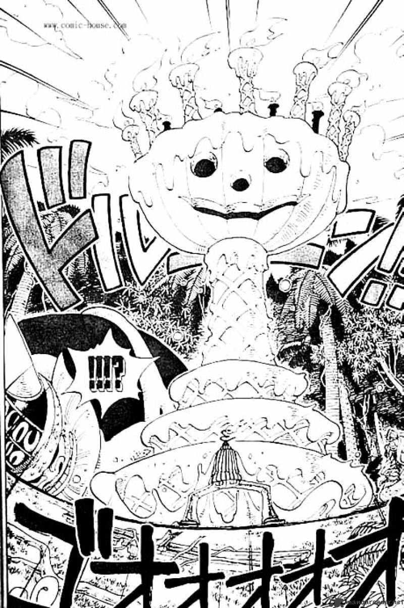 Page 12 of Chapter 121