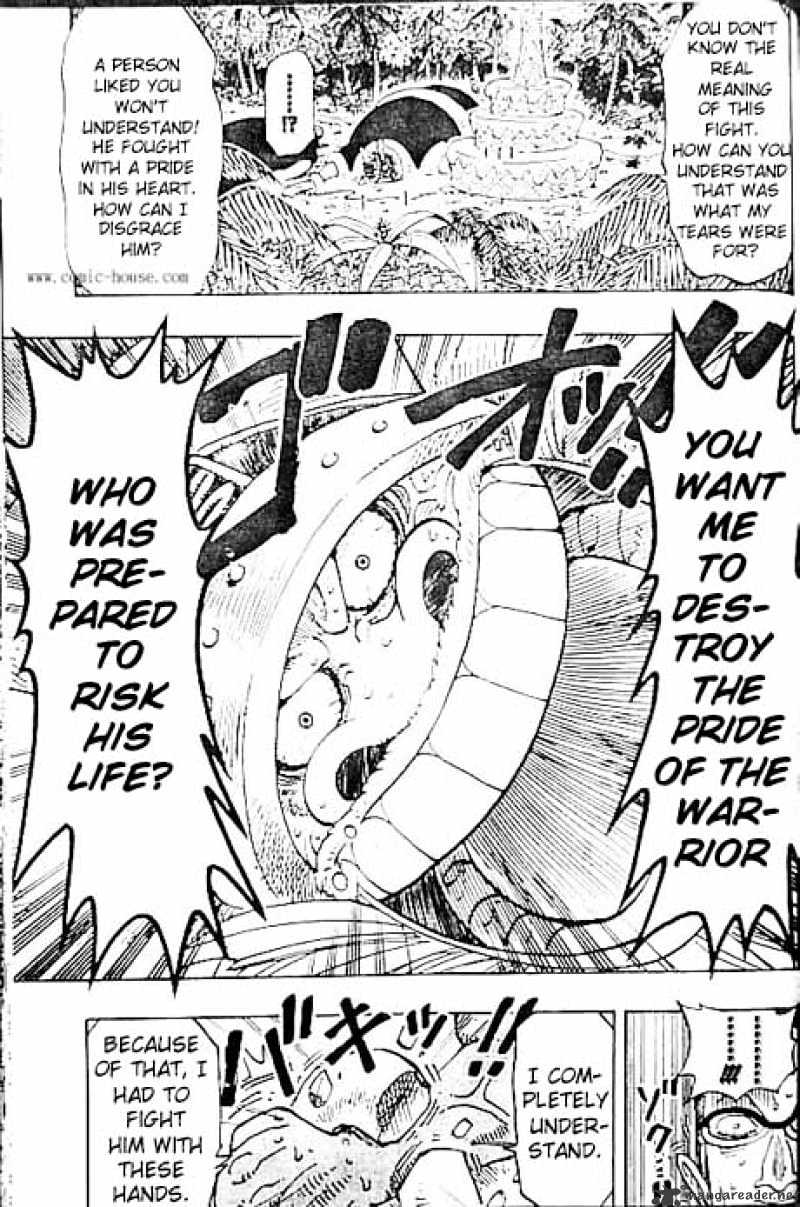 Page 17 of Chapter 121