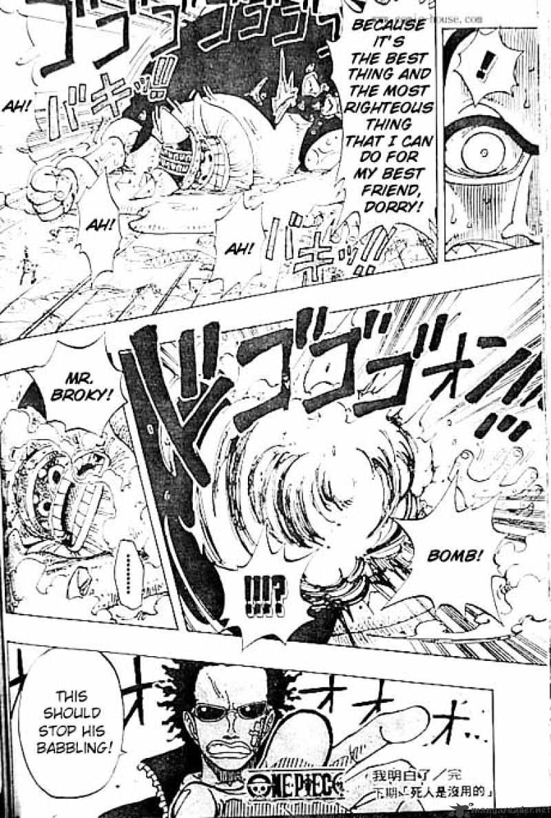 Page 18 of Chapter 121