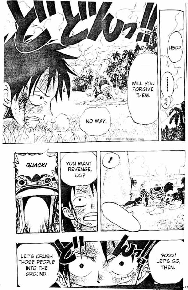 Page 19 of Chapter 121