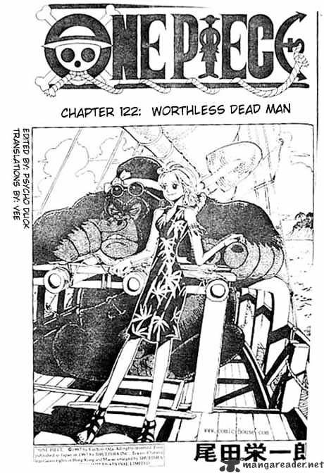 Page 1 of Chapter 122