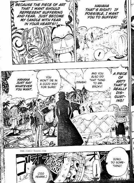 Page 7 of Chapter 122