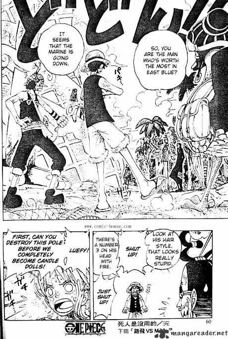 Page 18 of Chapter 122