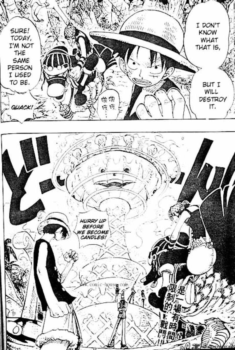 Page 2 of Chapter 123