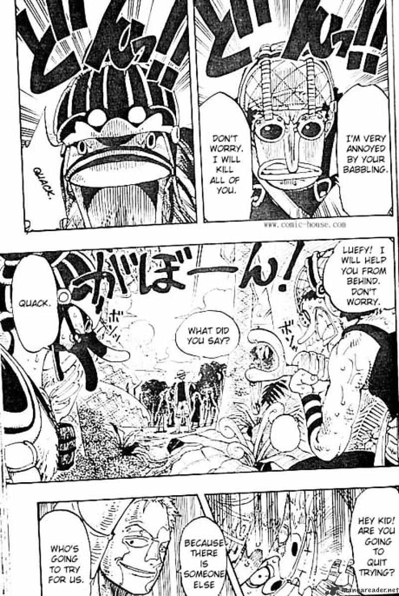 Page 5 of Chapter 123