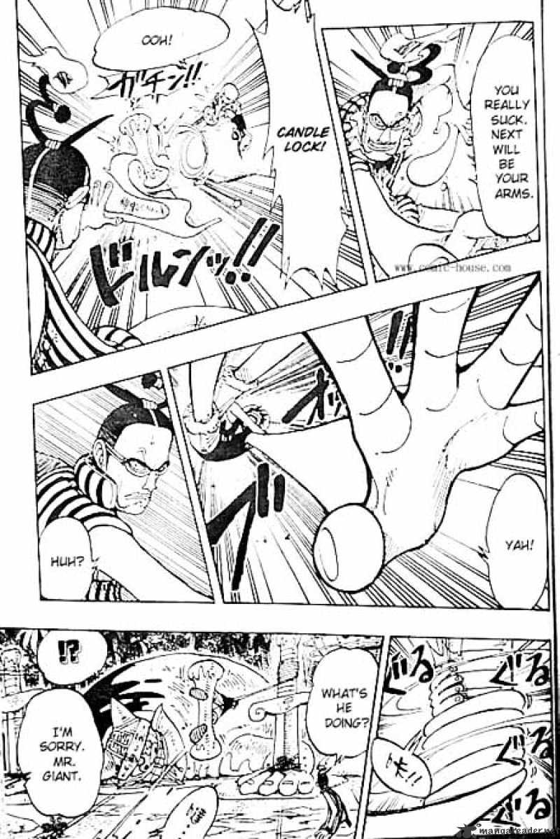Page 7 of Chapter 123
