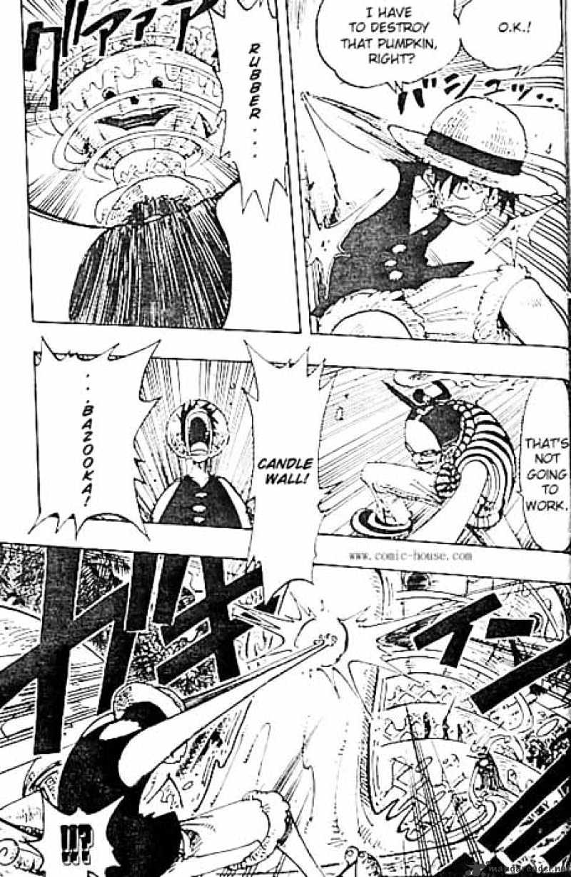 Page 15 of Chapter 123