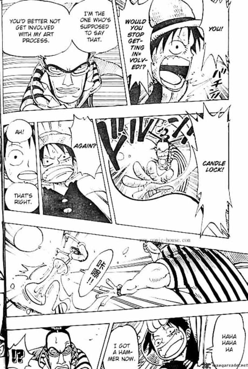 Page 16 of Chapter 123