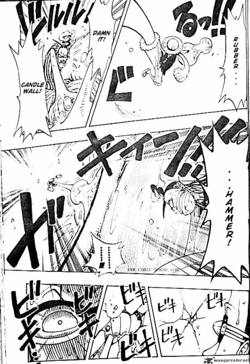 Page 17 of Chapter 123