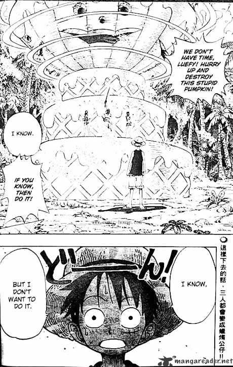 Page 2 of Chapter 124