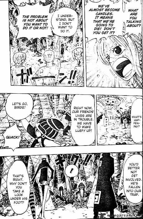 Page 3 of Chapter 124