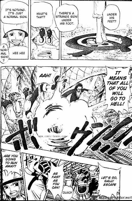Page 4 of Chapter 124