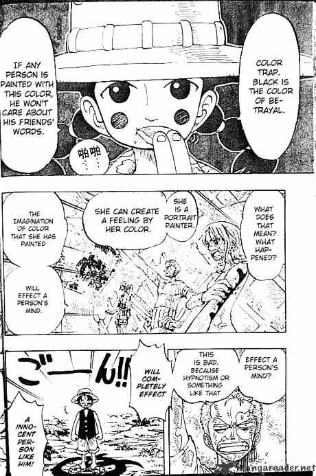 Page 6 of Chapter 124