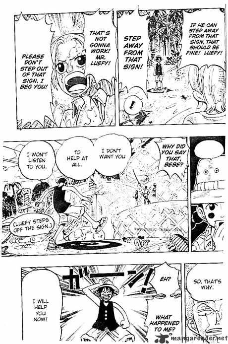 Page 7 of Chapter 124