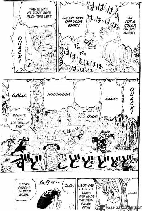 Page 9 of Chapter 124