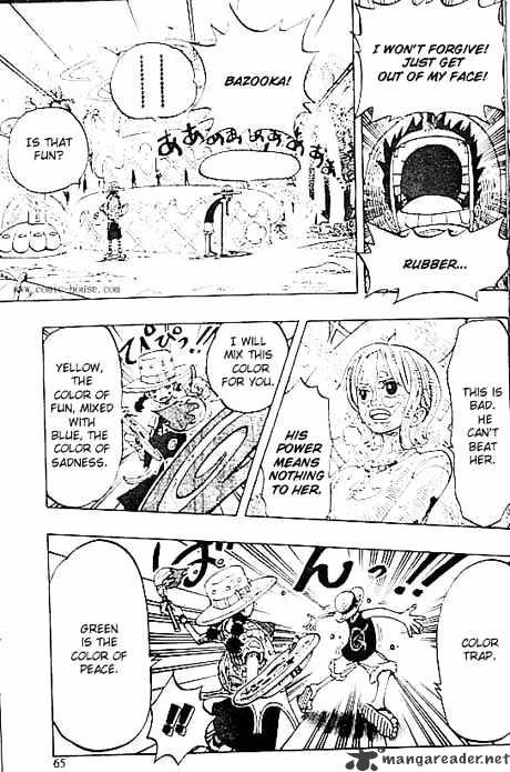 Page 11 of Chapter 124