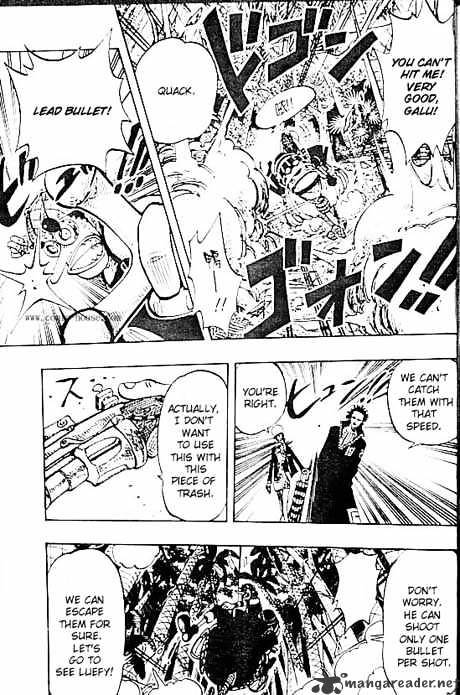 Page 13 of Chapter 124