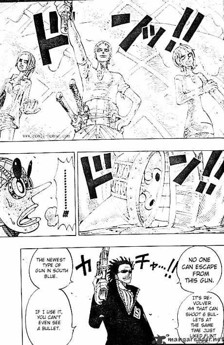 Page 15 of Chapter 124