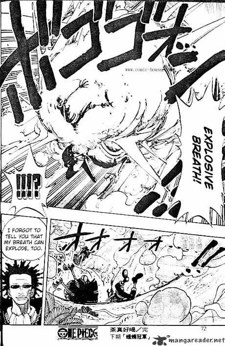 Page 18 of Chapter 124